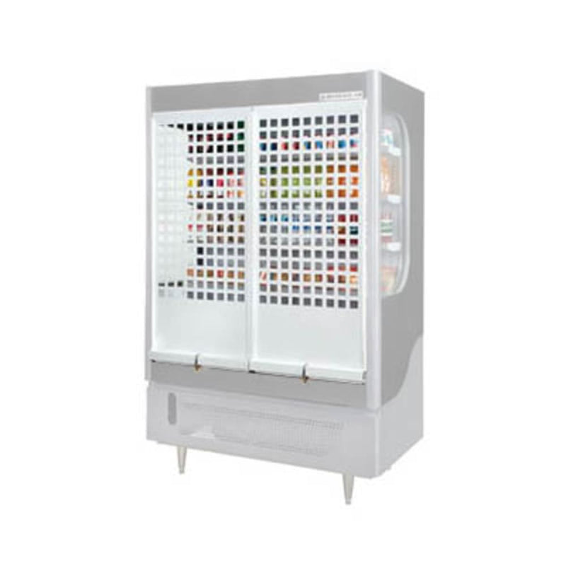 Beverage Air 183629005ASM Security Cover w/ Lock for VM18