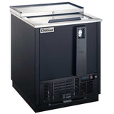 Coldline BBC-25, 25-Inch Horizontal Reach-In Black Bottle Cooler - 5 Cu. Ft.
