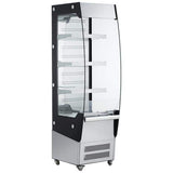 Admiral Craft BDVACM-220, 20-inch Black Diamond Vertical Air Curtain Merchandiser, 7.76 Cu.Ft.