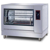 Cookline ER-268, 40-Inch 12 Chicken Countertop Electric Commercial Rotisserie Oven, 220V