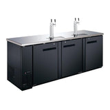 Coldline CDD-72 72-inch Refrigerated Direct Draw Beer Dispenser, 19.6 Cu.Ft.