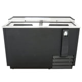 Admiral Craft USBC-50, 50-inch Horizontal Bottle Cooler