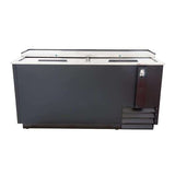Admiral Craft USBC-65, 65-inch Horizontal Bottle Cooler